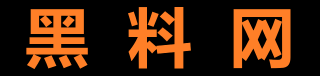 黑料网爆料-反差事件全追踪